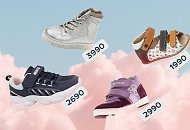 Всесезонная распродажа детской обуви!