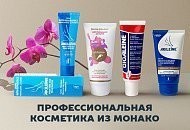 НОВИНКА В «ТЕХНИКЕ ЗДОРОВЬЯ»: ПРОФЕССИОНАЛЬНЫЙ УХОД ЗА СТОПАМИ ОТ AKILEINE НОВИНКА В «ТЕХНИКЕ ЗДОРОВЬЯ»: ПРОФЕССИОНАЛЬНЫЙ УХОД ЗА СТОПАМИ ОТ AKILEINE